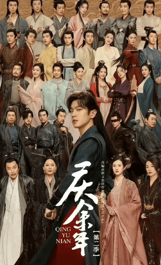 Different styles of Hanfu in Joy of Life Season 2 - Jianxi Hanfu