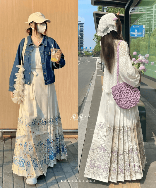 Mamian Skirt's New Chinese Style: From Runway to Street Style Revolution