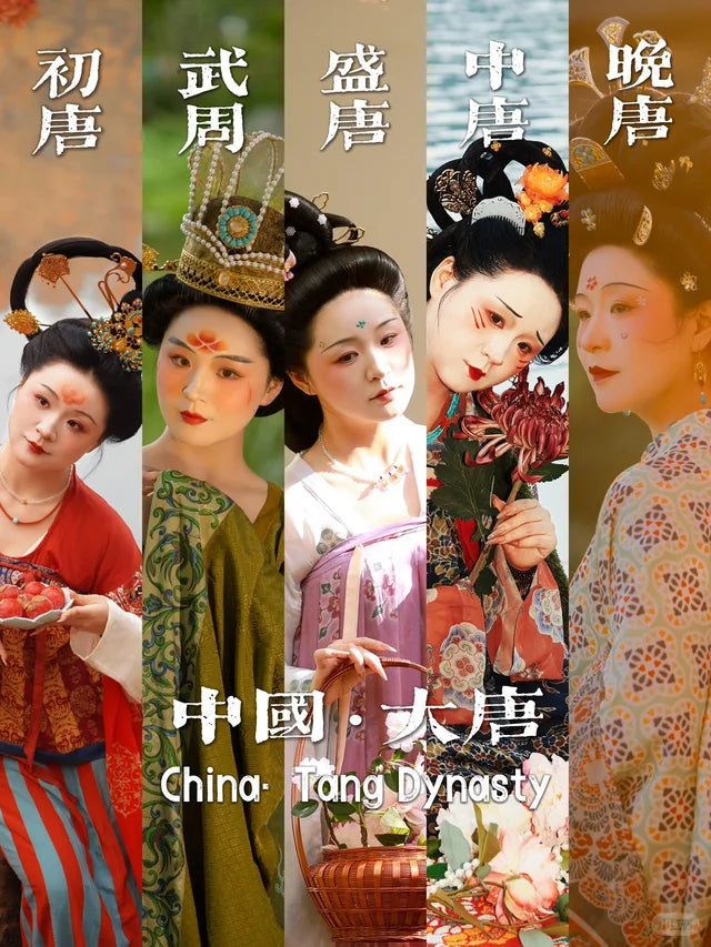 Tang dynasty hanfu