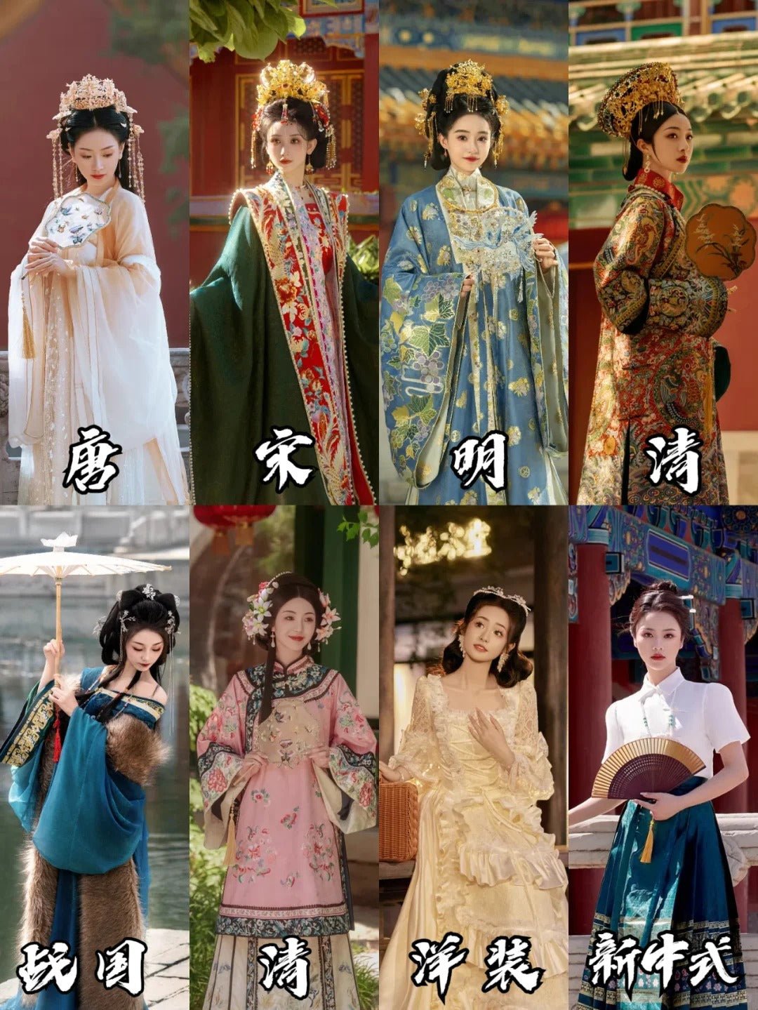 Travel photography has become one of the calling cards of major tourist cities in China - Jianxi Hanfu