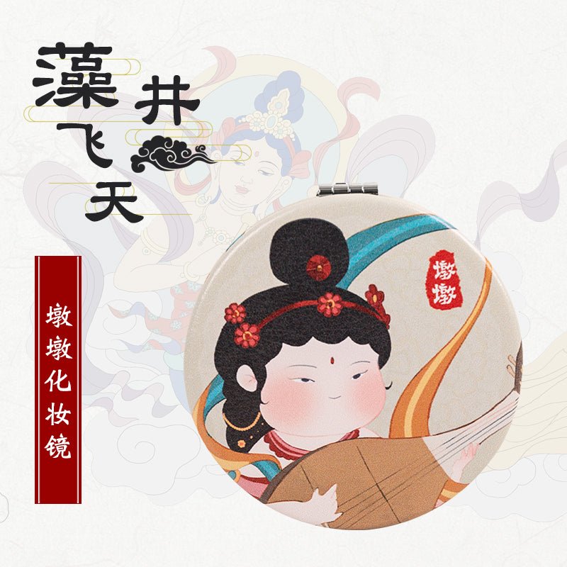Chinese Dunhuang - themed portable makeup mirror - Jianxi Hanfu