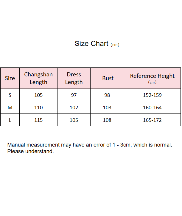 Chinese Hanfu Ming Dynasty Mamian Skirt - Qiang Wei - Jianxi Hanfu