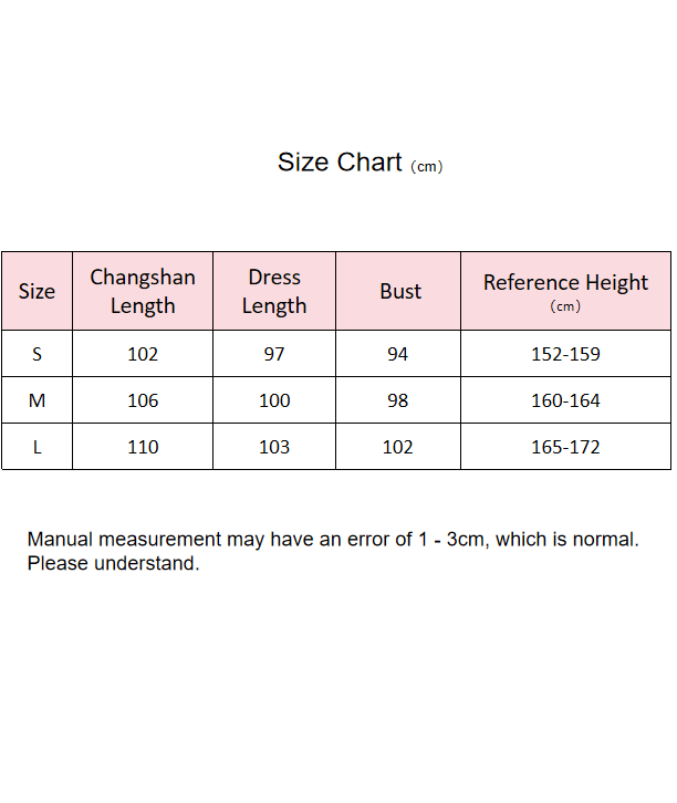 Chinese Hanfu Ming Dynasty Mamian Skirt Summer Dress - Jianxi Hanfu