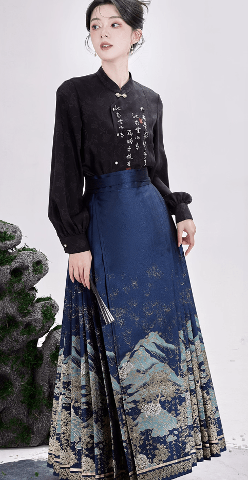 Chinese Ming Dynasty Fashion Mamianqun - Qing Shan - Jianxi Hanfu