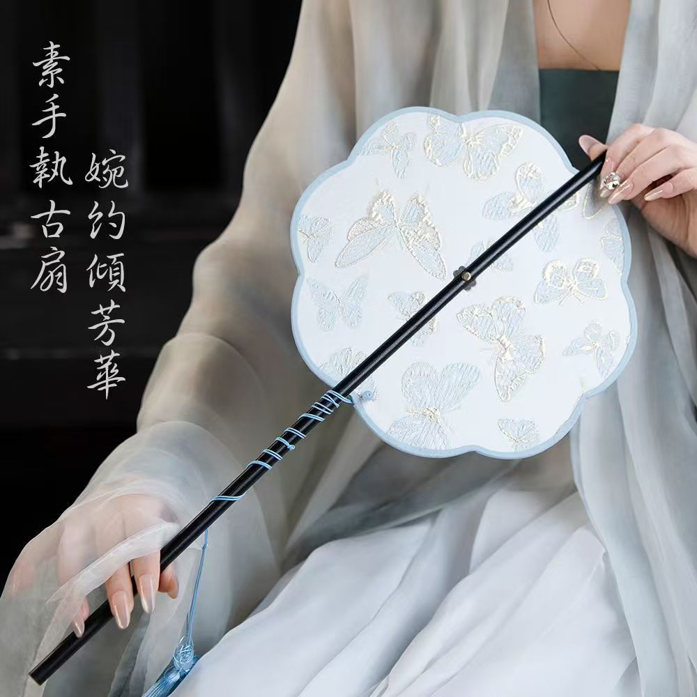 blue butterfly chinese folding fan waist fan-Jianxi Hanfu