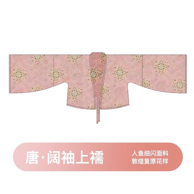 ruqun girls dress-Jianxi Hanfu