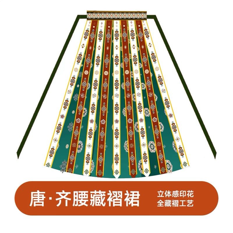 qiyao ruqun chinese hanfu-Jianxi Hanfu