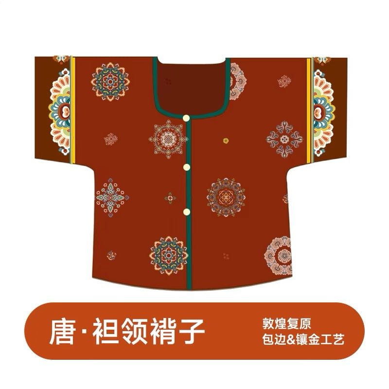 qiyao ruqun vest tang dynasty chinese hanfu-Jianxi Hanfu