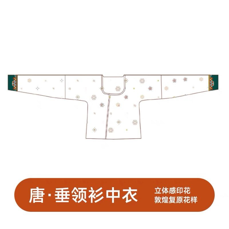 qiyao ruqun tang dynasty chinese hanfu-Jianxi Hanfu