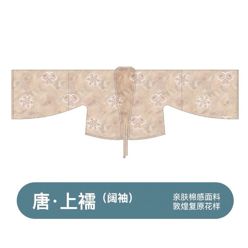ruqun girls dress hanfu-Jianxi Hanfu