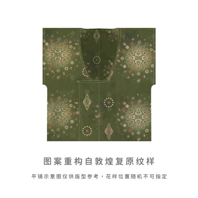 green/red qiyao ruqun vest girls summer dress-Jianxi Hanfu