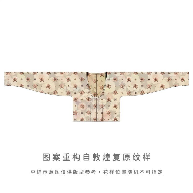 qiyao ruqun girls summer dress-Jianxi Hanfu