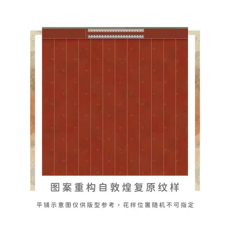 green/red qiyao ruqun girls summer poqun-Jianxi Hanfu