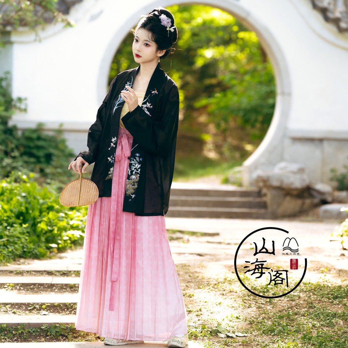 Song Dynasty Women's Plus Size Hanfu Ru Xia - Jianxi Hanfu