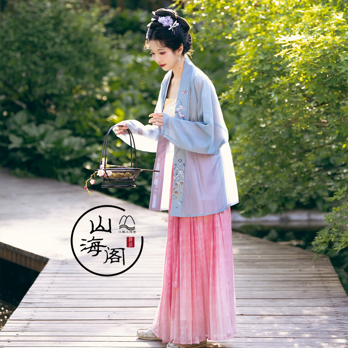 song dynasty women's plus size hanfu blue duijin beizi shirt - Jianxi Hanfu