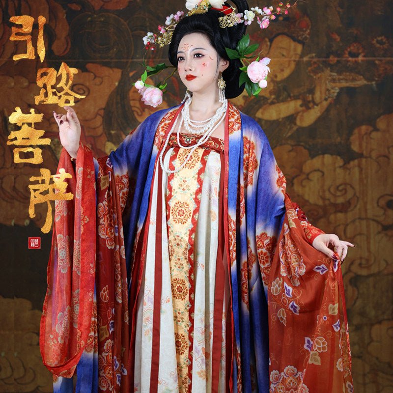 chinese tang dynasty women's plus size hanfu clothes yellow qixing ruqun dress - Jianxi Hanfu