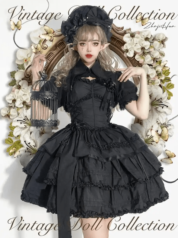 A Brief Discussion on Qi Lolita - Jianxi Hanfu