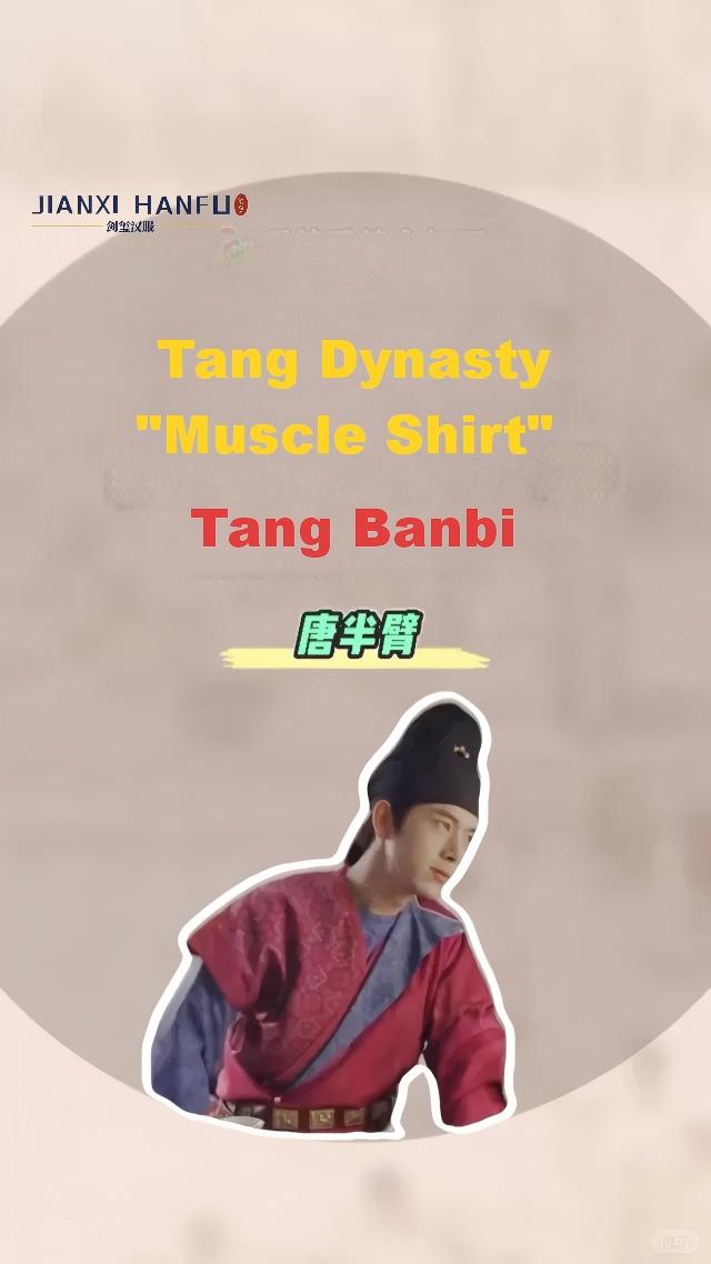 Were Tang Dynasty Men So Buff—Or a Clothing Trick? - Jianxi Hanfu