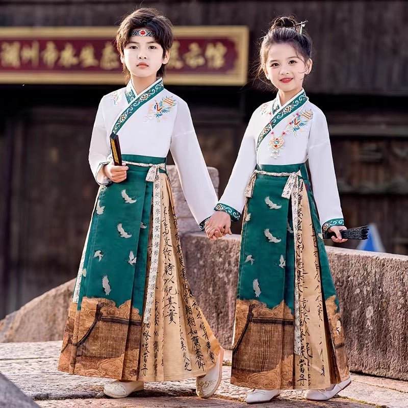 Baby Costume - Jianxi Hanfu