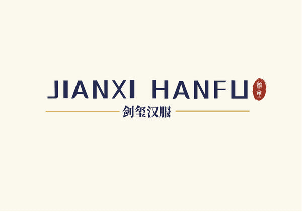 Jianxi Hanfu