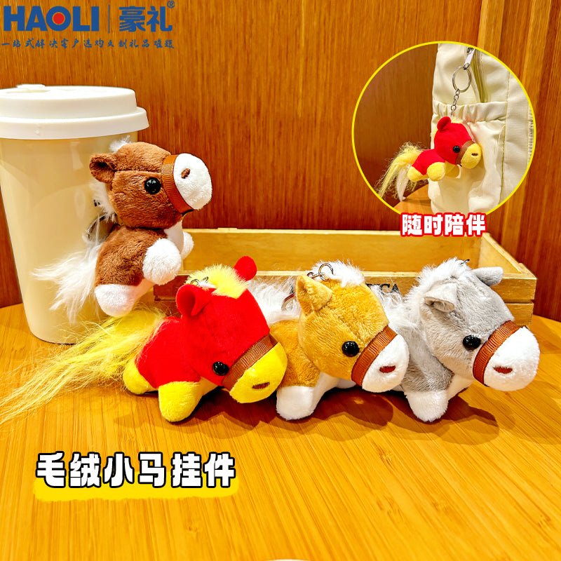 2026 Year of the Horse Benmingnian Plush Keychains Couple Backpack Small Charms - Jianxi Hanfu