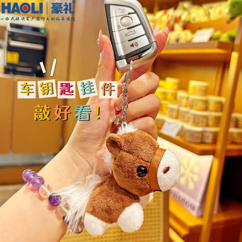 2026 Year of the Horse Benmingnian Plush Keychains Couple Backpack Small Charms - Jianxi Hanfu