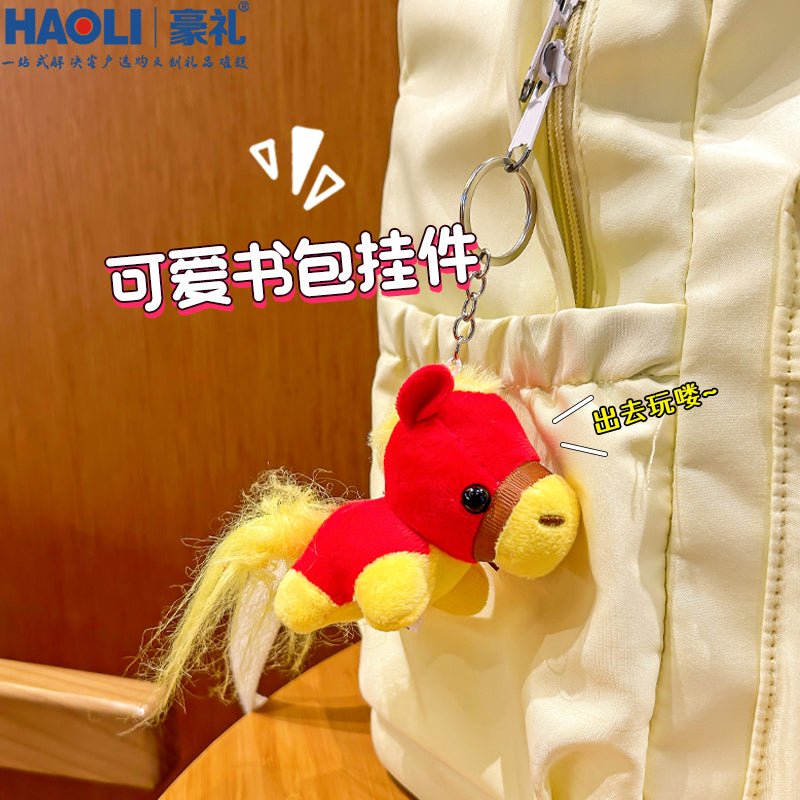 2026 Year of the Horse Benmingnian Plush Keychains Couple Backpack Small Charms - Jianxi Hanfu