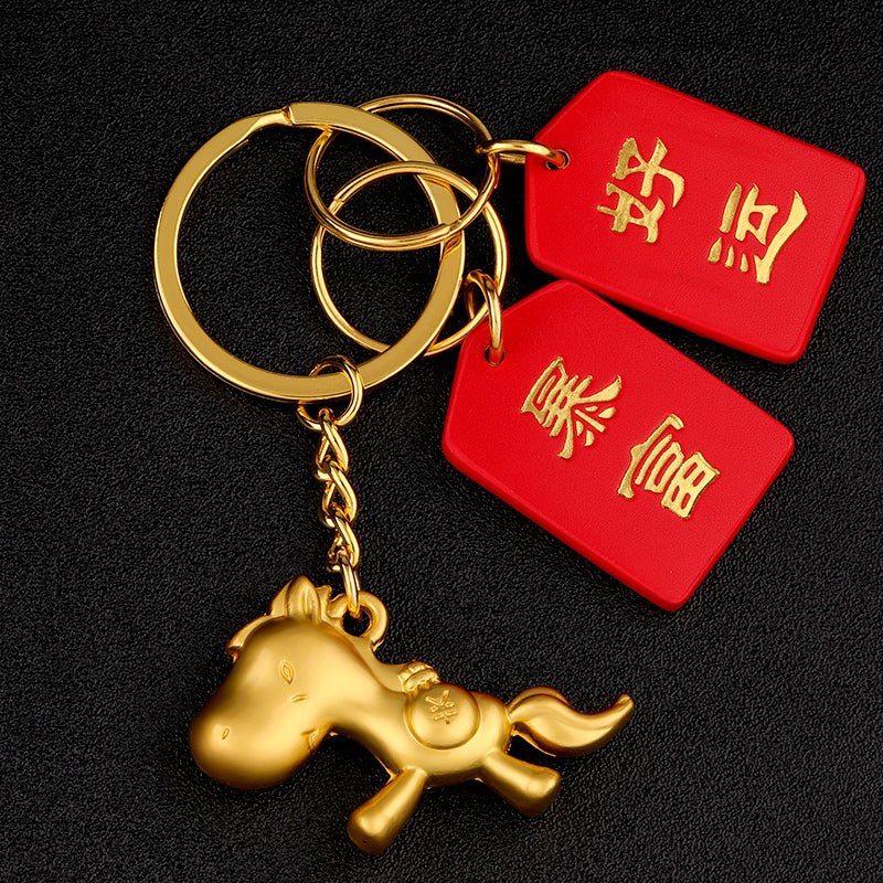 2026 Zodiac Horse - themed Metal Keychain, (Benmingnian) Accessories - Jianxi Hanfu