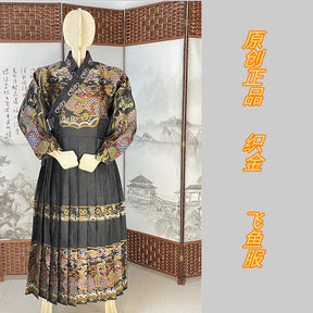 chinese ming dynasty men's black feiyufu hanfu robe - Jianxi Hanfu