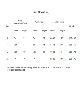 hanfu dress women's clothing mamian skirts-Jianxi Hanfu