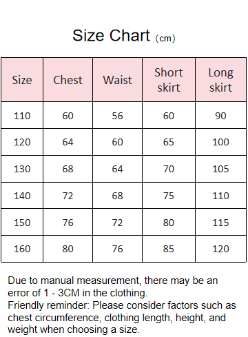 Children's Hanfu set Mamian Skirt for winter New Year - Jianxi Hanfu