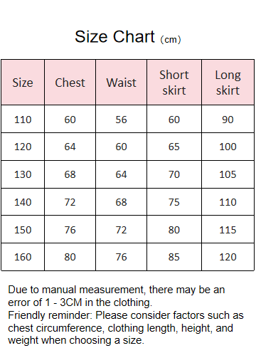 baby clothes baby costume Children's Hanfu set Mamian Skirt for winter New Year - Jianxi Hanfu