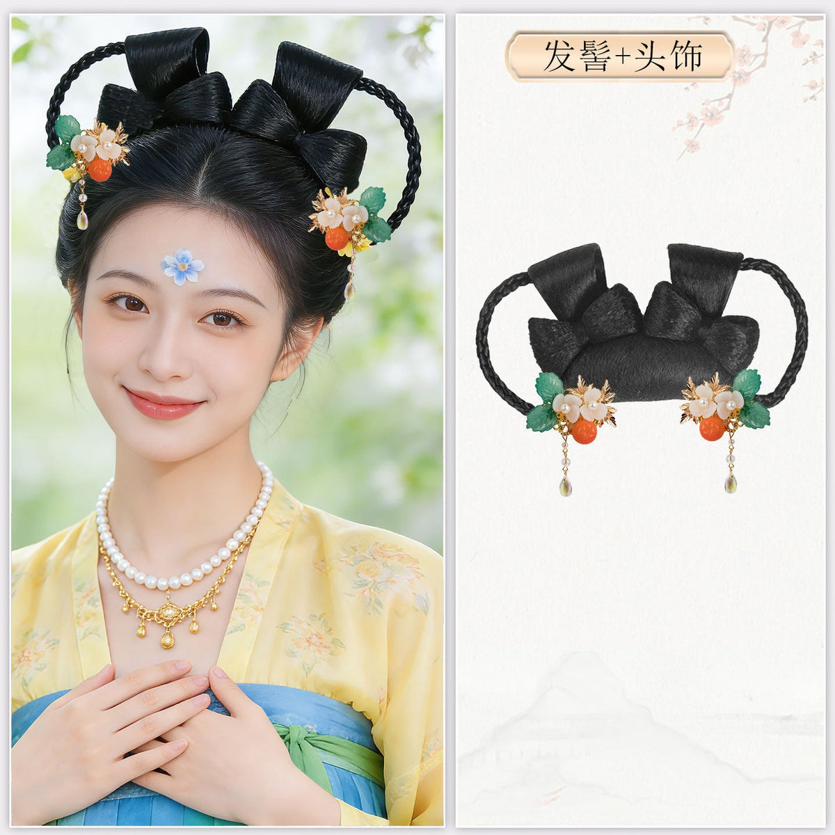chinese song dynasty women's hanfu accessories black fake hair - Jianxi Hanfu
