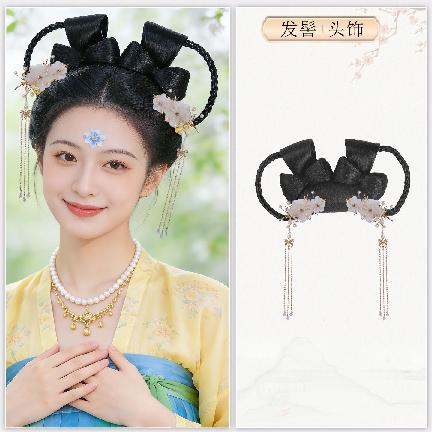 chinese tang dynasty women's hanfu accessories flower hairpin black fake hair - Jianxi Hanfu