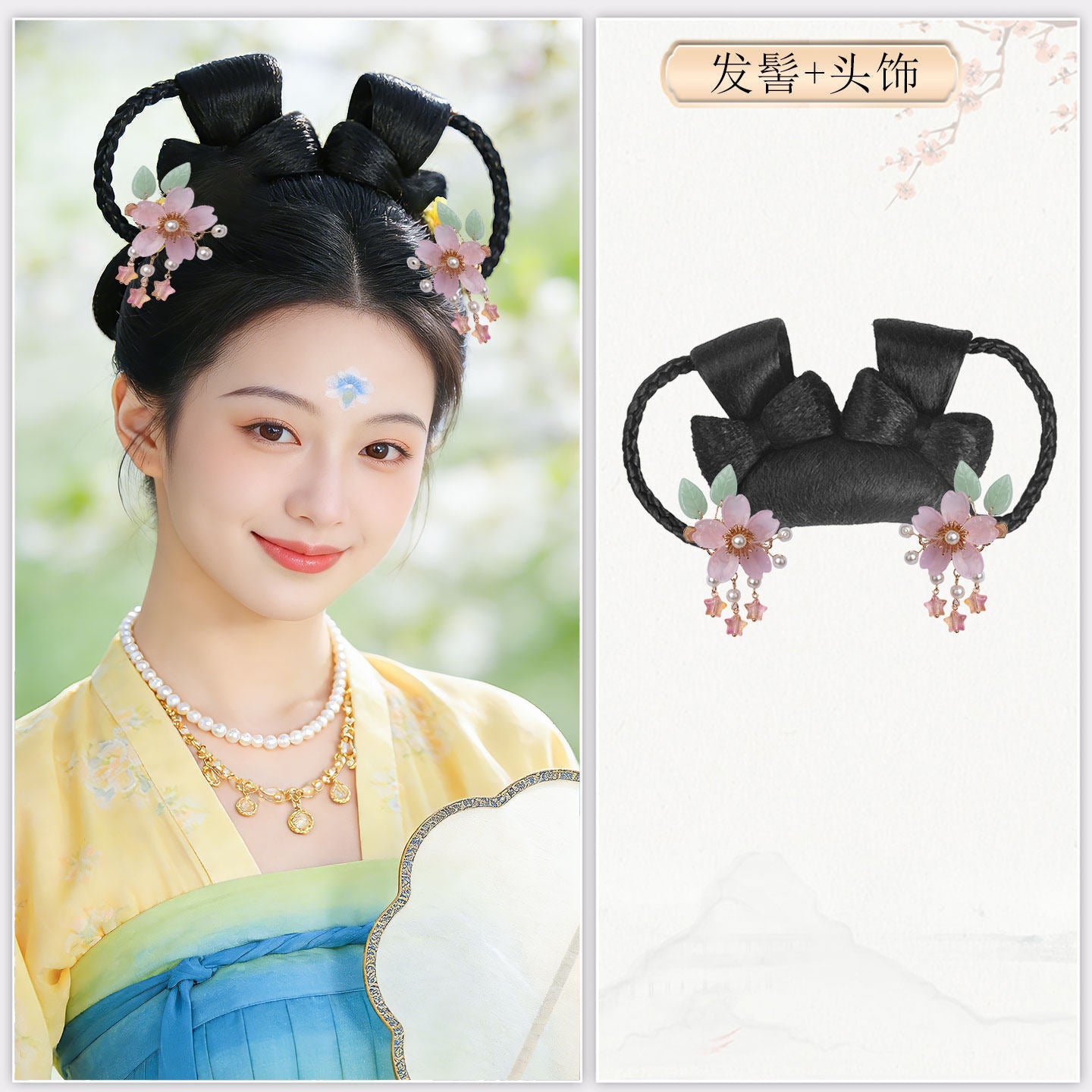 chinese tang dynasty women's hanfu accessories flower tessal hairpin black fake hair - Jianxi Hanfu