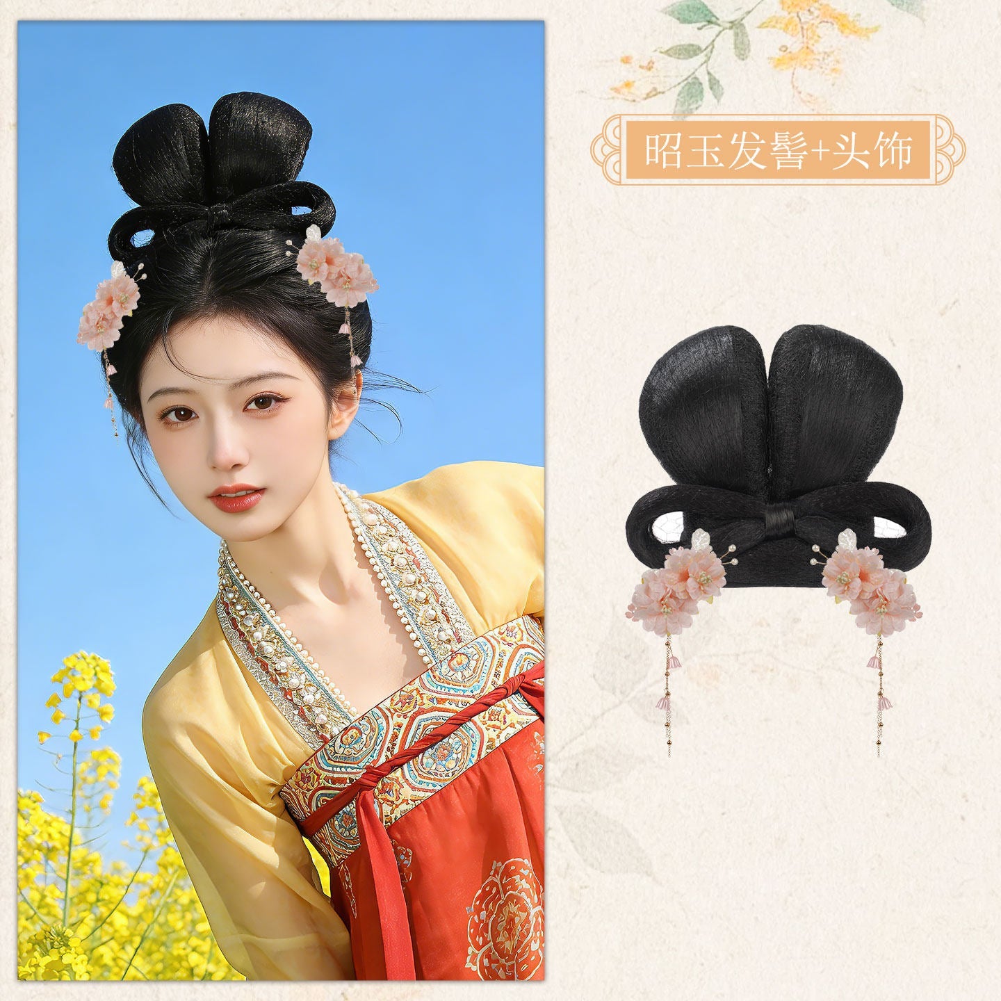 chinese style women's hanfu accessories black wig hair - Jianxi Hanfu