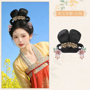 chinese ming dynasty women's hanfu accessories black wig hair - Jianxi Hanfu