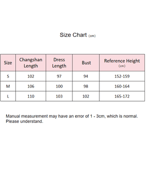 Chinese Hanfu Ming Dynasty Mamian Skirt Summer Dress - Jianxi Hanfu