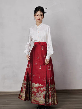Chinese Ming Dynasty Clothing Wedding Dress - Miao Jin Shan Shui - Jianxi Hanfu