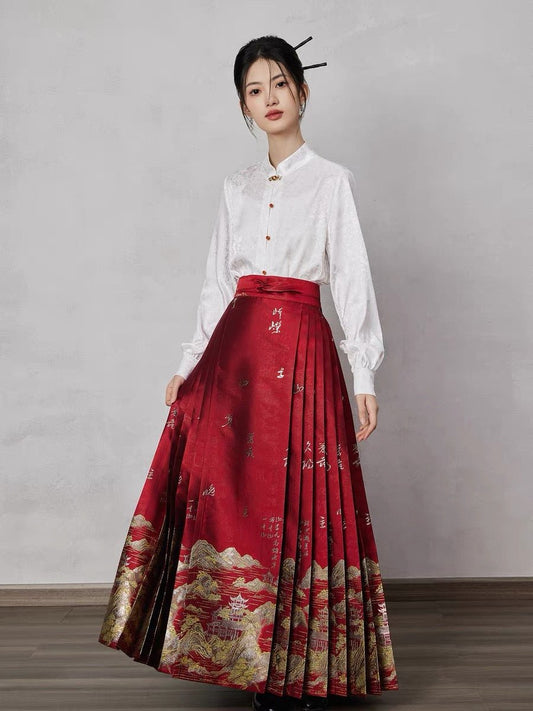 Chinese Ming Dynasty Clothing Wedding Dress - Miao Jin Shan Shui - Jianxi Hanfu