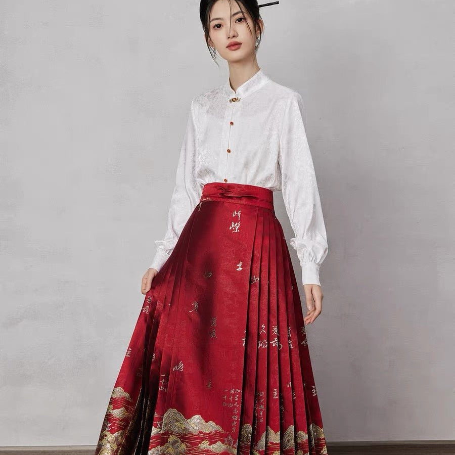 Chinese Ming Dynasty Clothing Wedding Dress - Miao Jin Shan Shui - Jianxi Hanfu