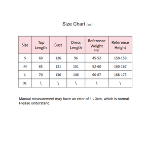 Chinese Ming Dynasty Mamian Skirt - Ying Huo - Jianxi Hanfu