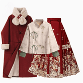 Chinese New Year Modern Hanfu Christmas Mamian skirt - Jianxi Hanfu