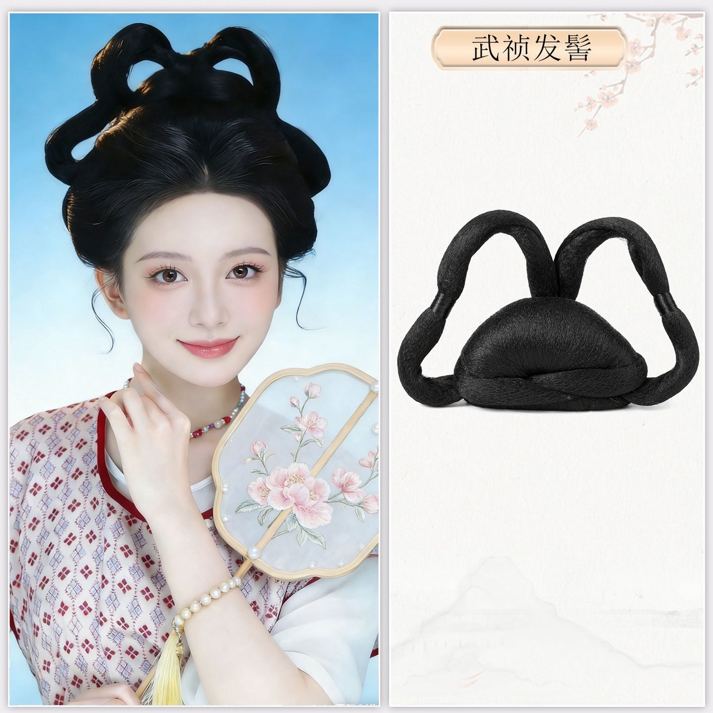 chinese song dynasty women's hanfu accessories black fake hair tessal hairpin - Jianxi Hanfu