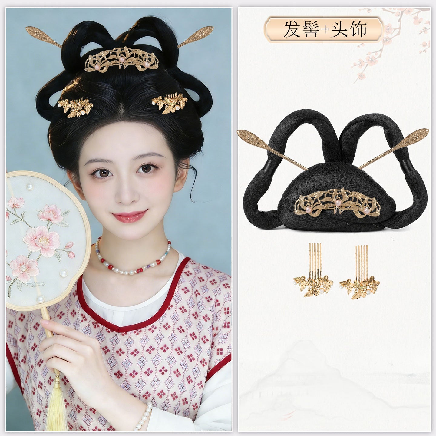 chinese tang dynasty women's hanfu accessories black fake hair tessal hairpin - Jianxi Hanfu