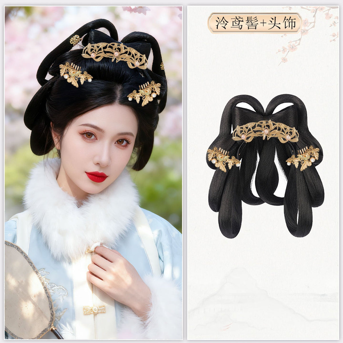 chinese women's black fake hair tessal hairpin - Jianxi Hanfu