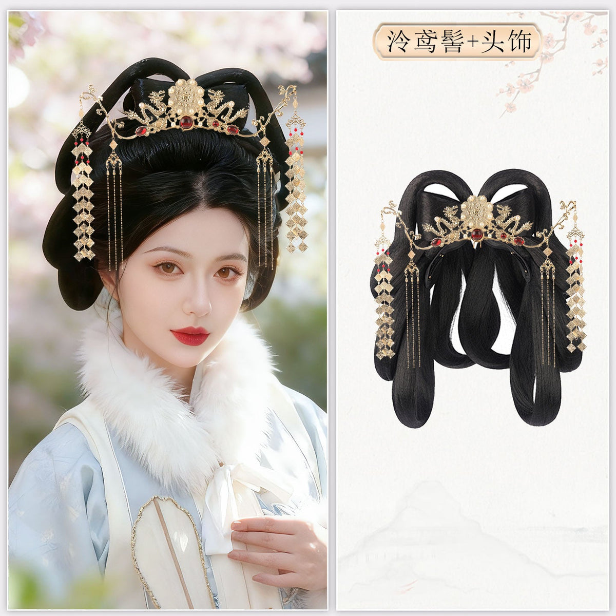 chinese women's black wig hair tessal hairpin - Jianxi Hanfu