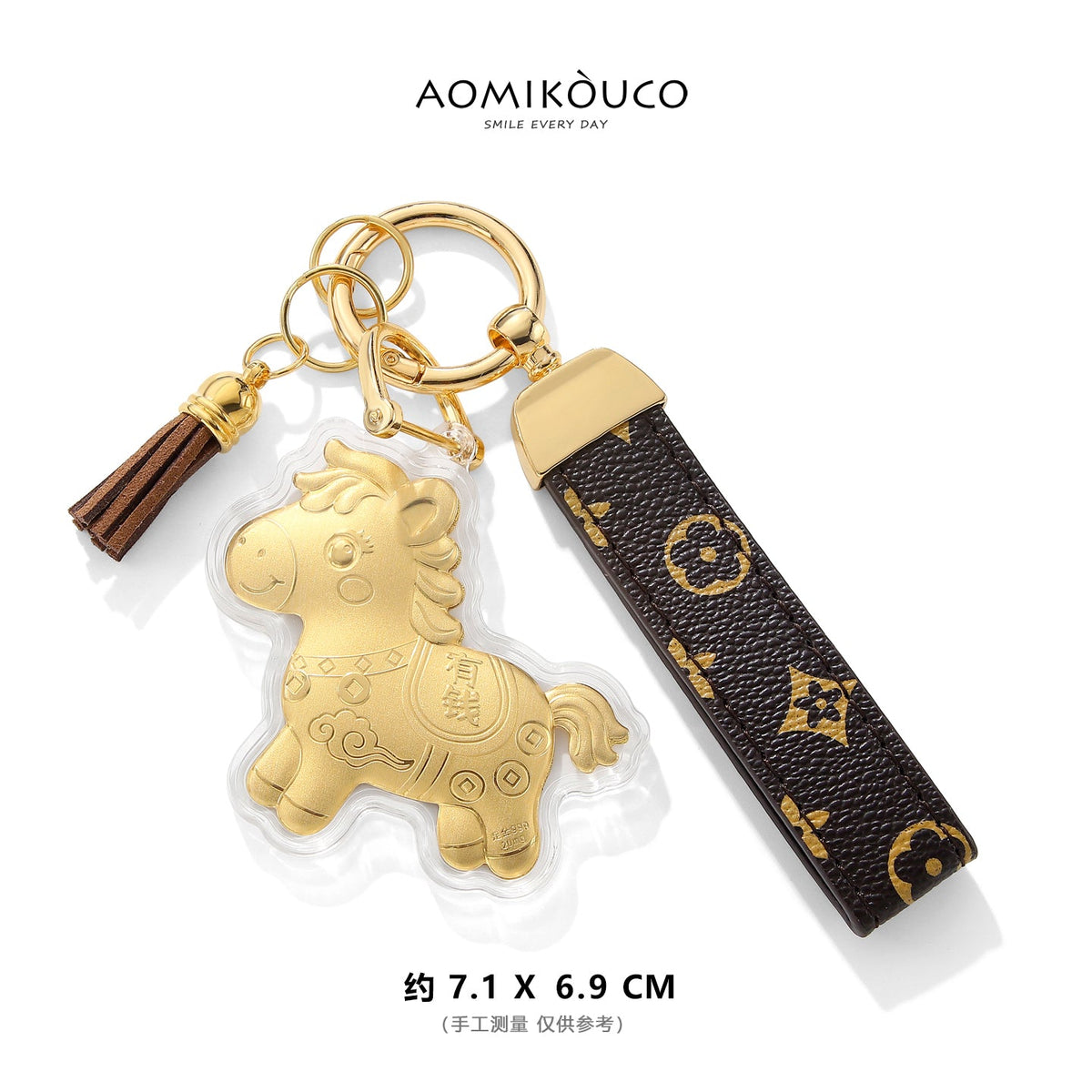 Chinese Zodiac Horse Key Chain Phone Charm & Bag Pendant Christmas Gift - Jianxi Hanfu