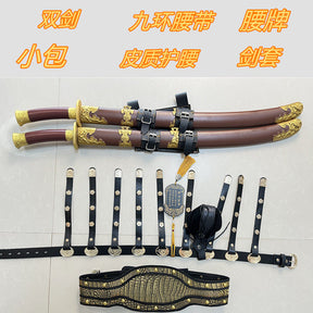 chinese ming dynasty men's black waist belt sword- Jianxi Hanfu
