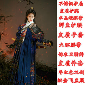 chinese ming dynasty unisex blue hanfu cloak feiyufu - Jianxi Hanfu